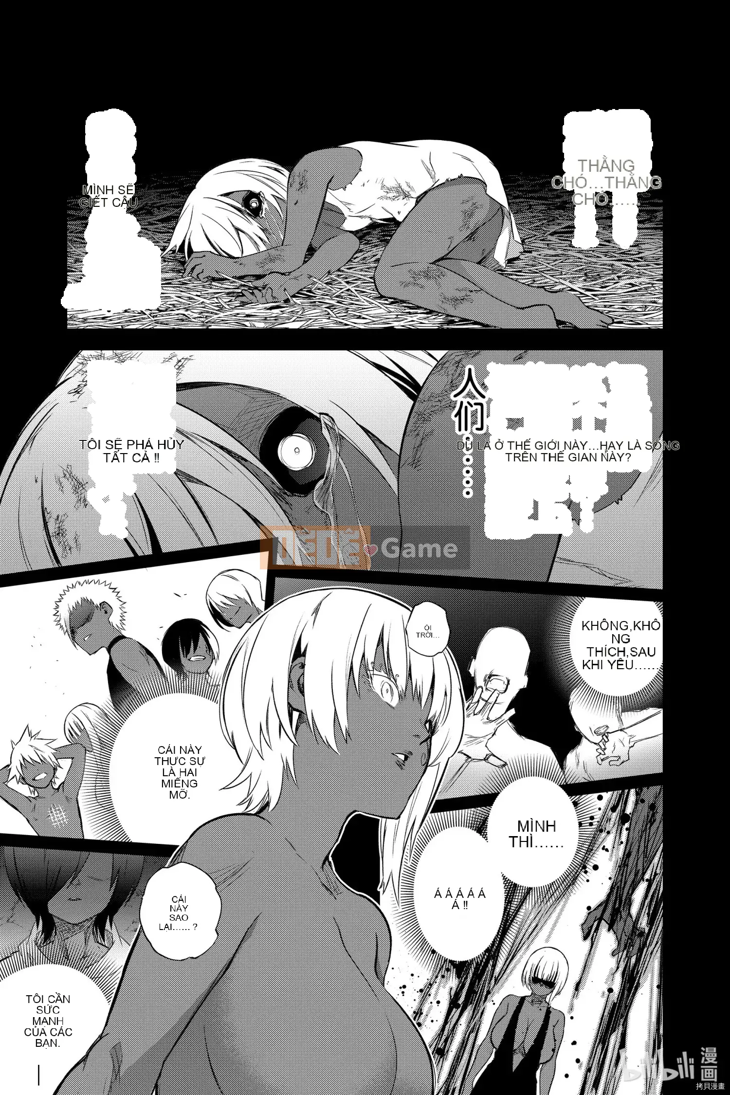 Hai ngôi sao onmyoji Chương 093