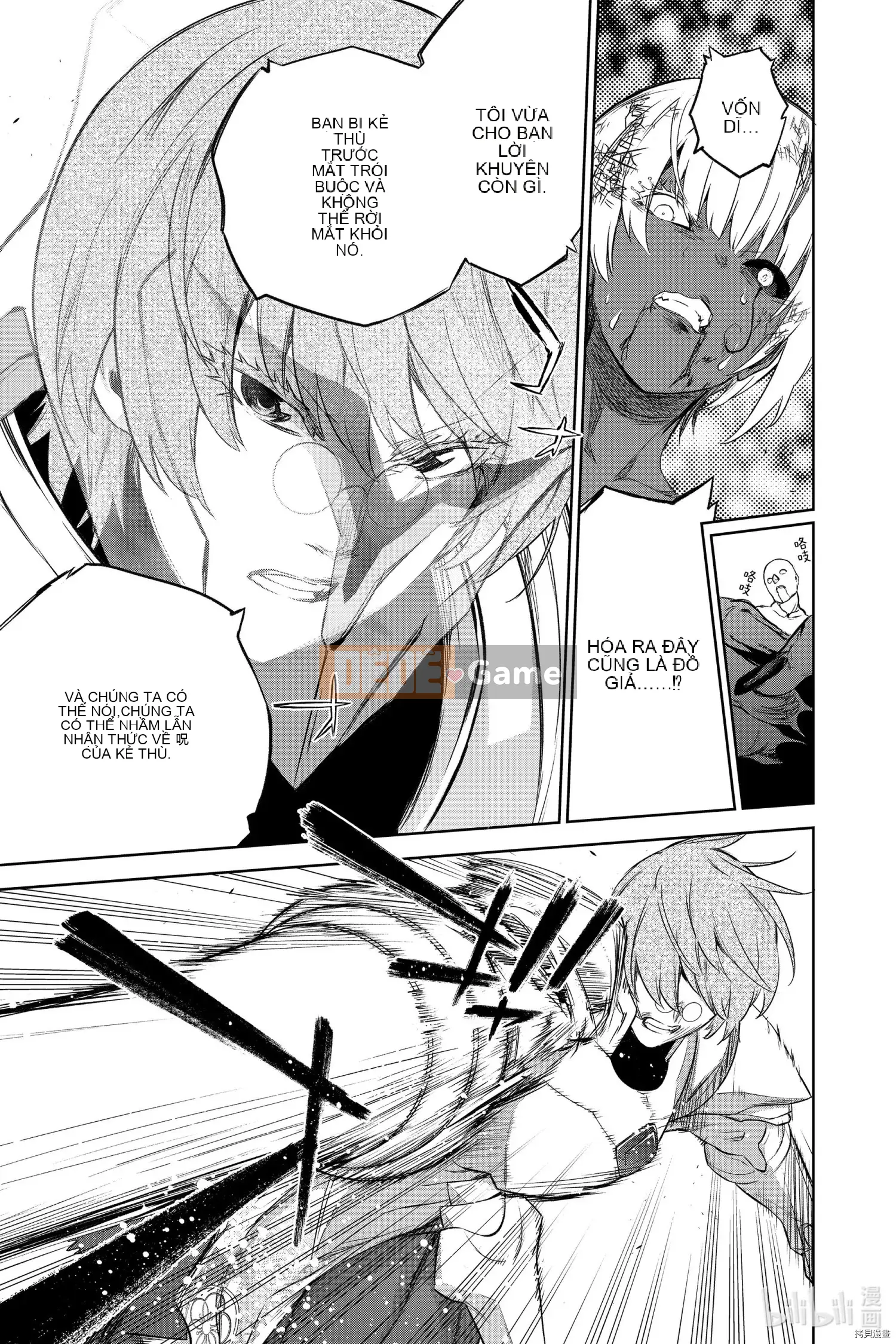 Hai ngôi sao onmyoji Chương 093