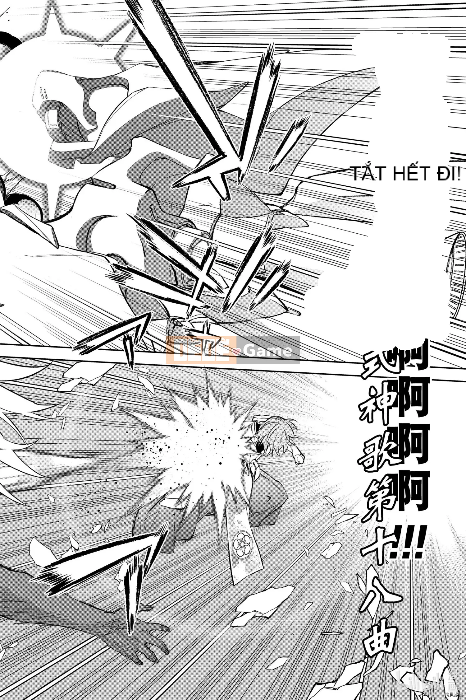 Hai ngôi sao onmyoji Chương 093