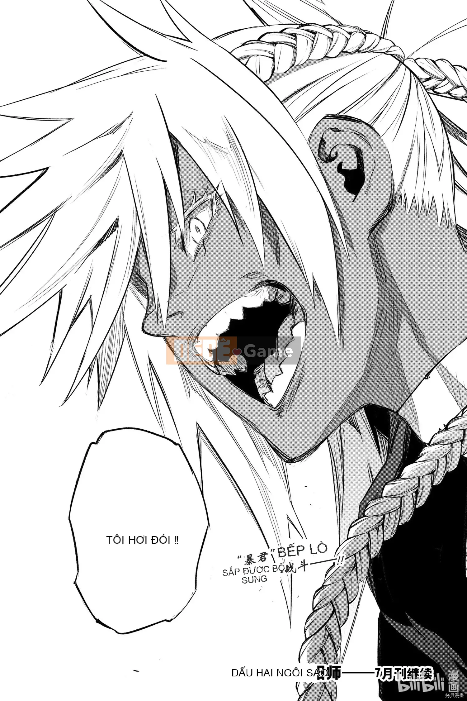 Hai ngôi sao onmyoji Chương 093