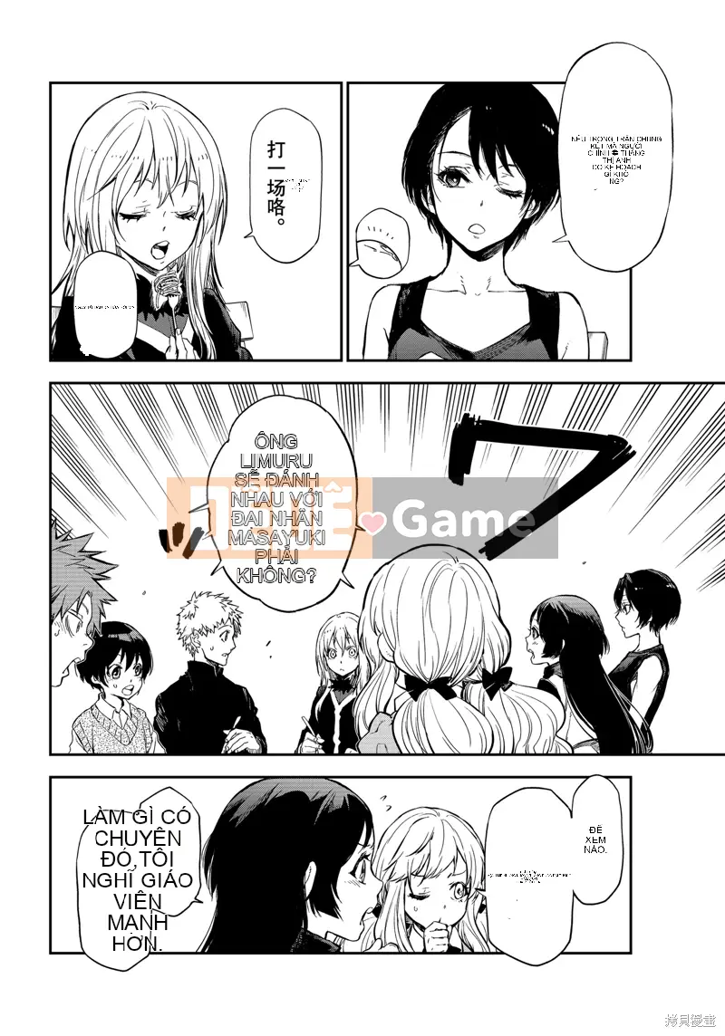 Điều về việc tôi trở thành một chất nhờn sau khi tái sinh Chương 114