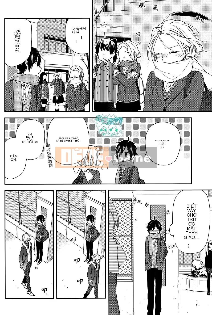 Làng Horiyomiya Chương 066