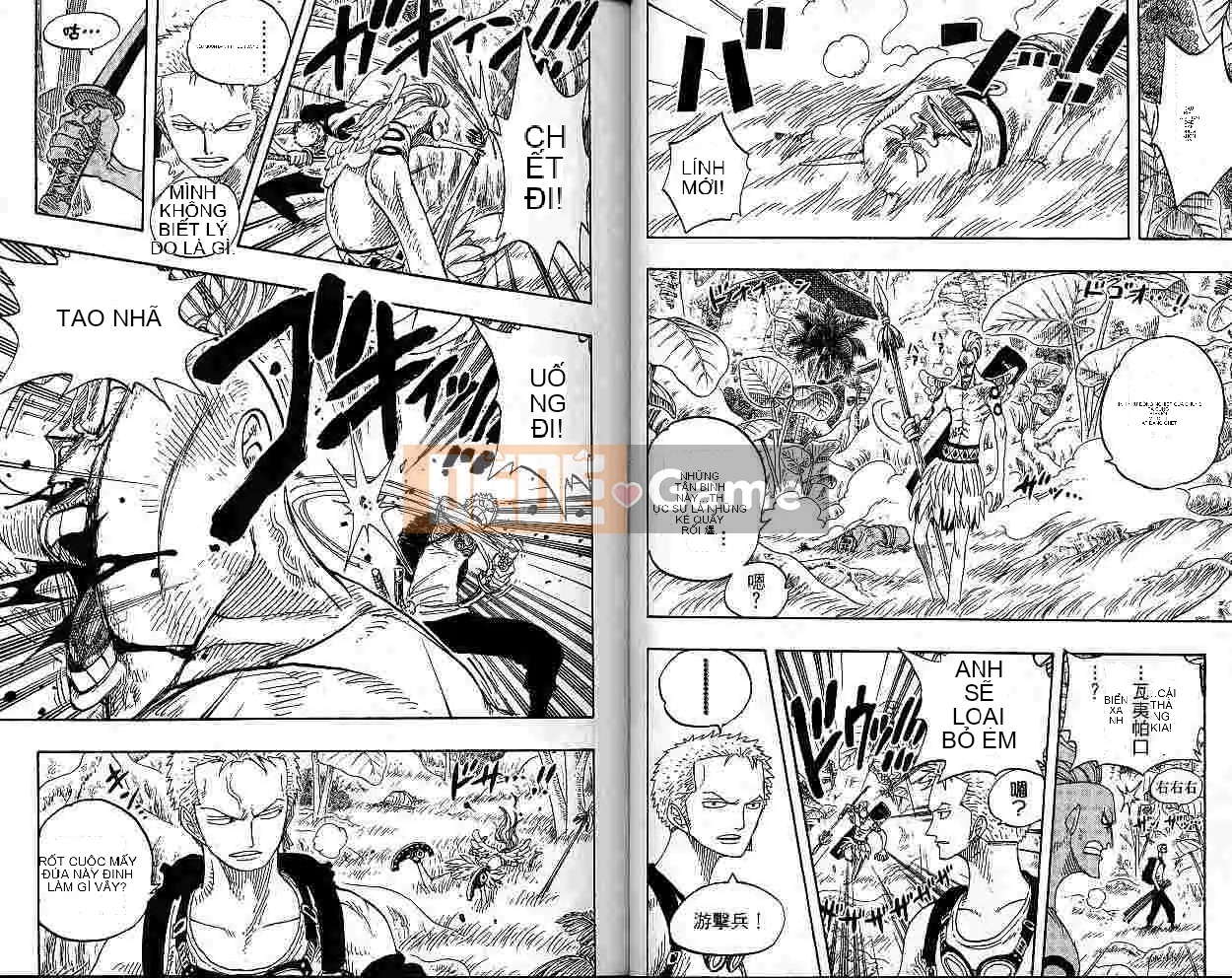 Một miếng Chương 028