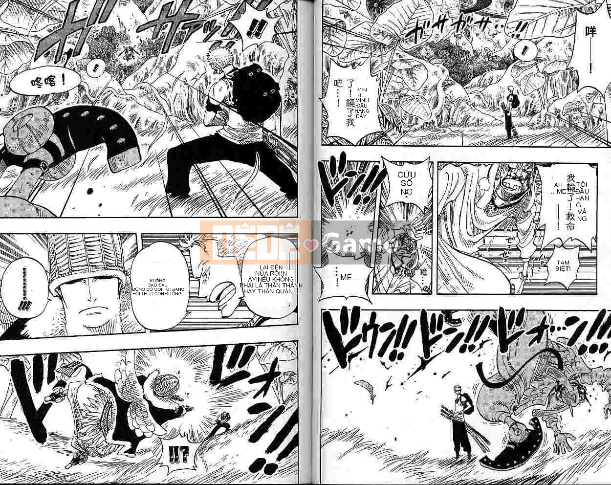 Một miếng Chương 028