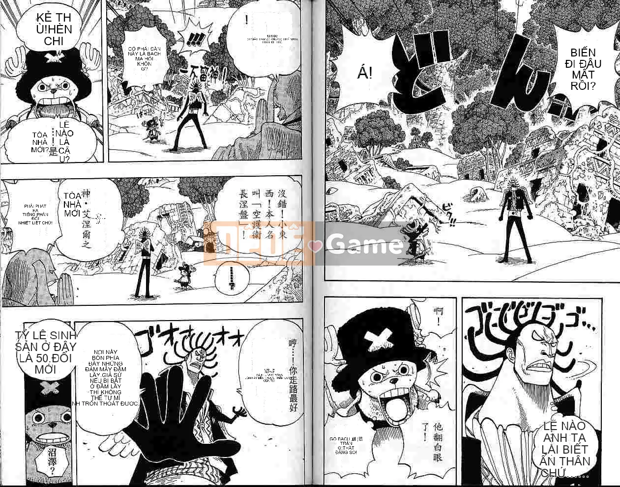 Một miếng Chương 028