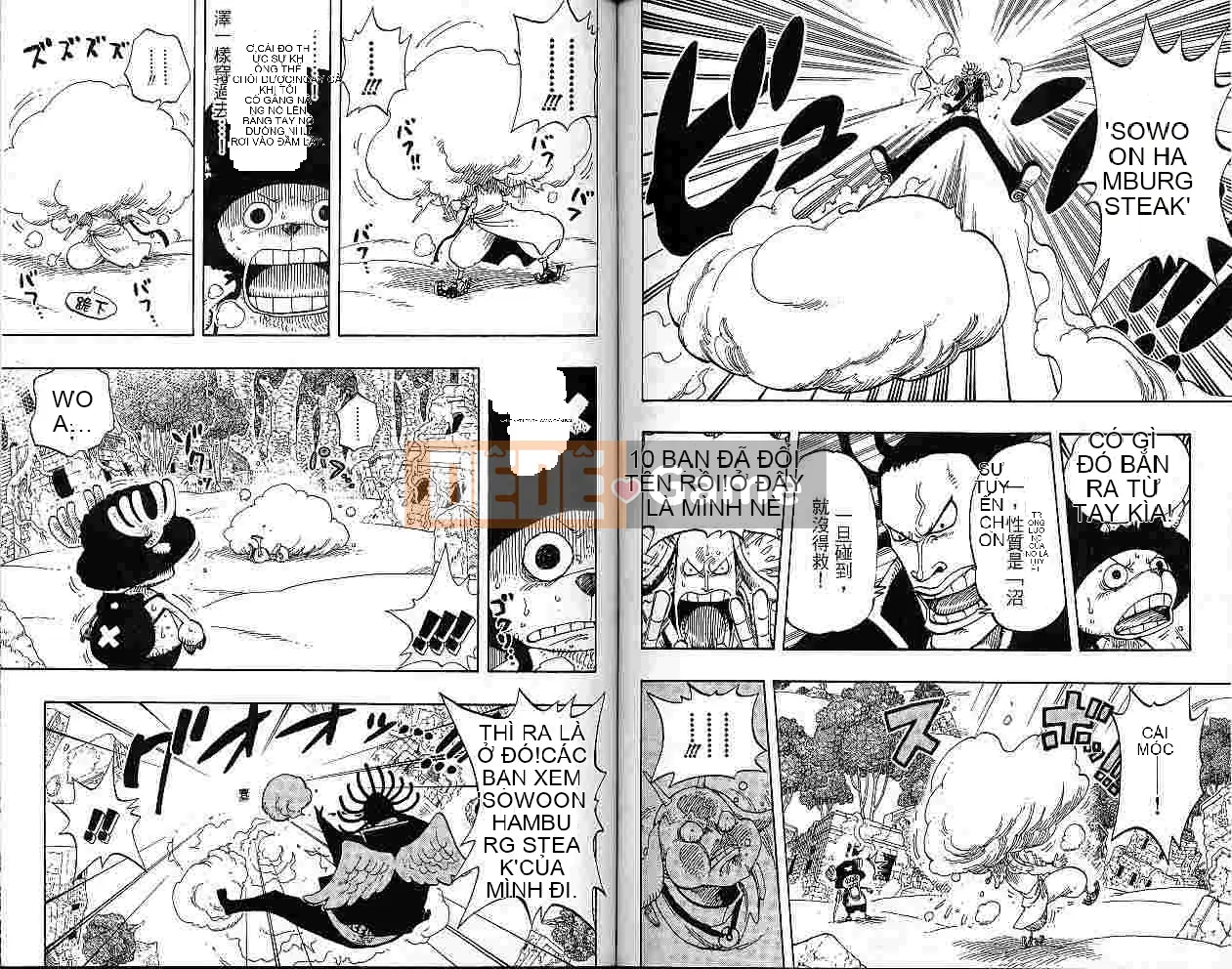 Một miếng Chương 028