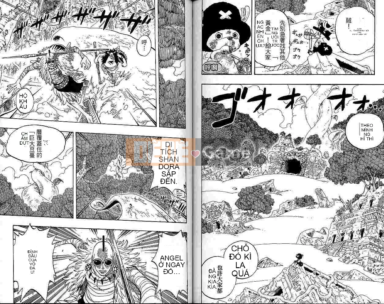 Một miếng Chương 028