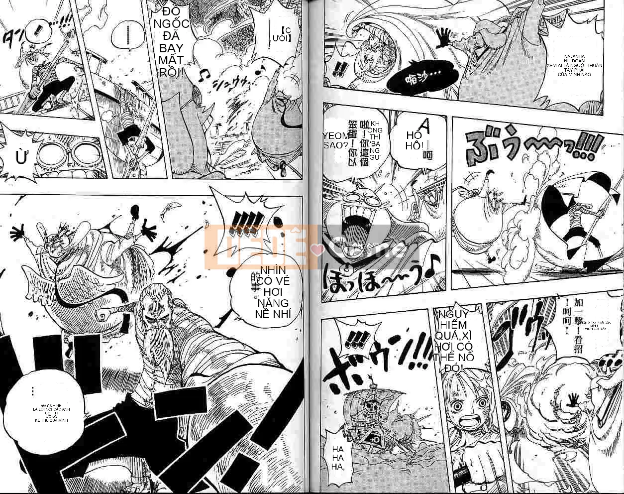 Một miếng Chương 028