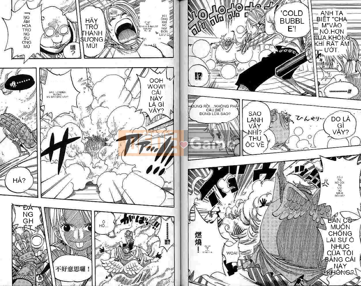 Một miếng Chương 028