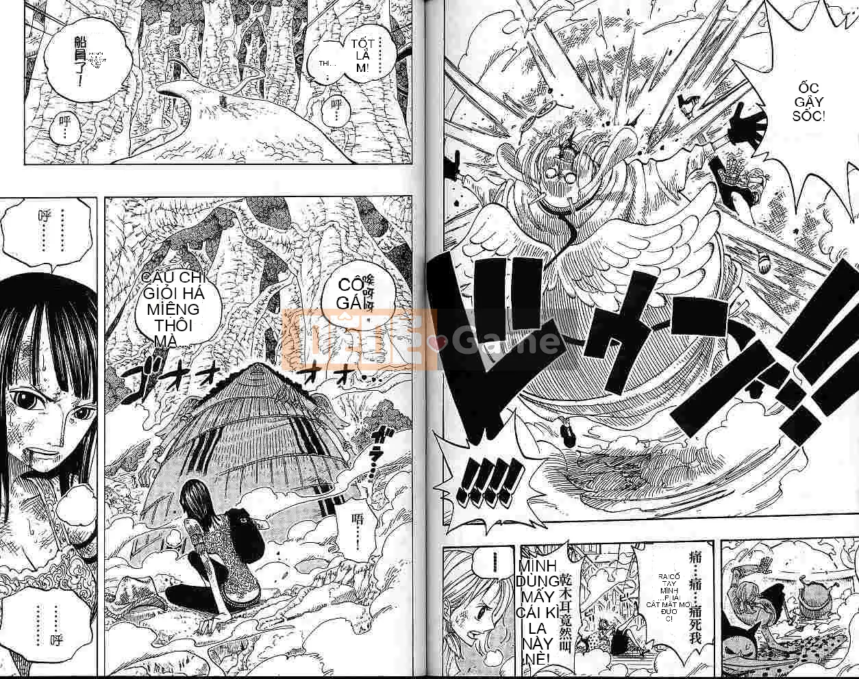 Một miếng Chương 028