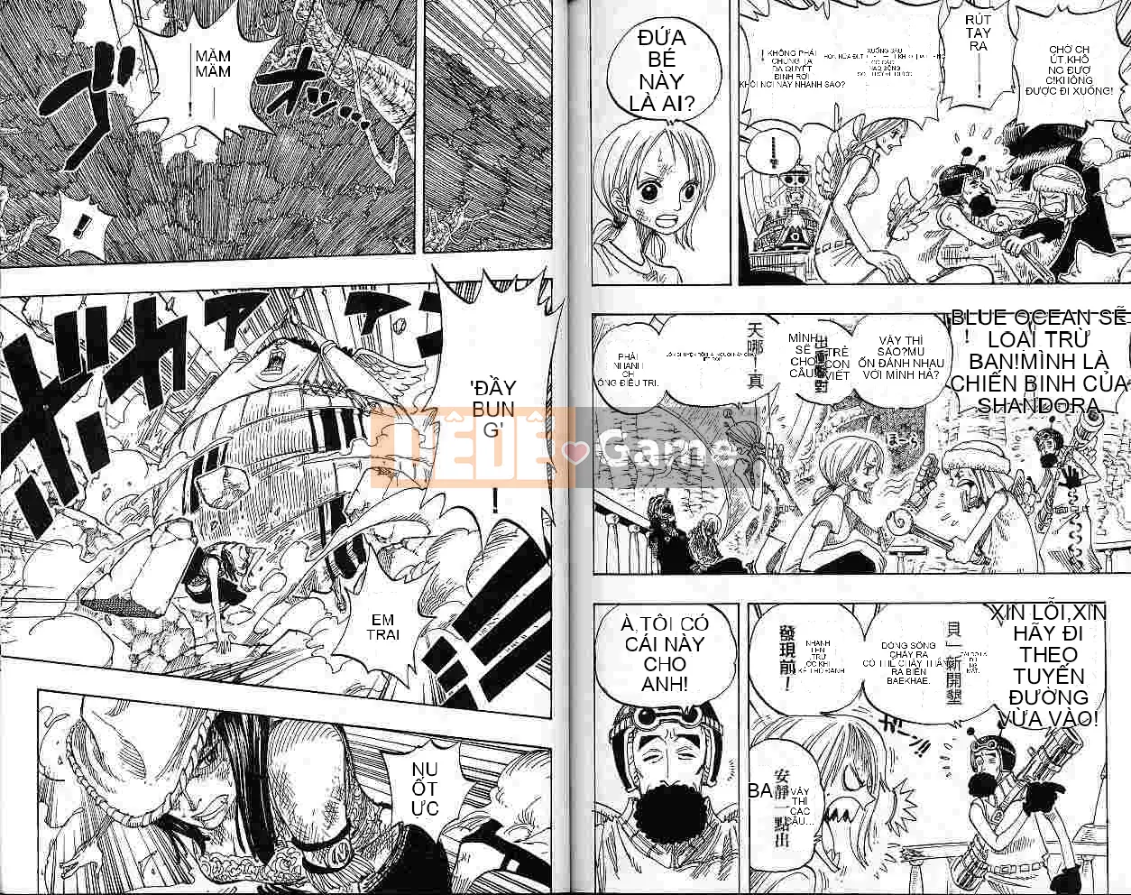 Một miếng Chương 028