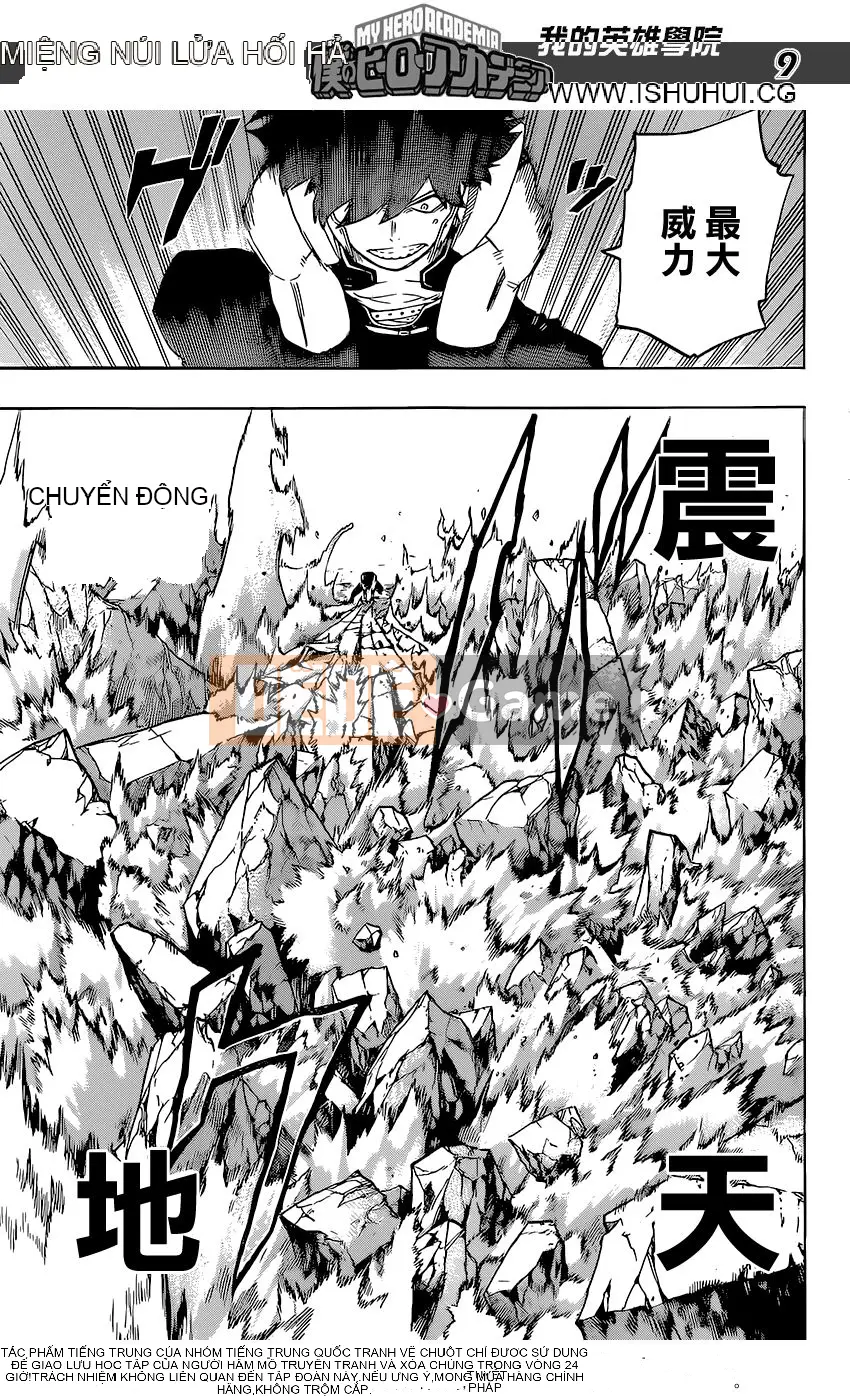 Học viện anh hùng của tôi Chương 104