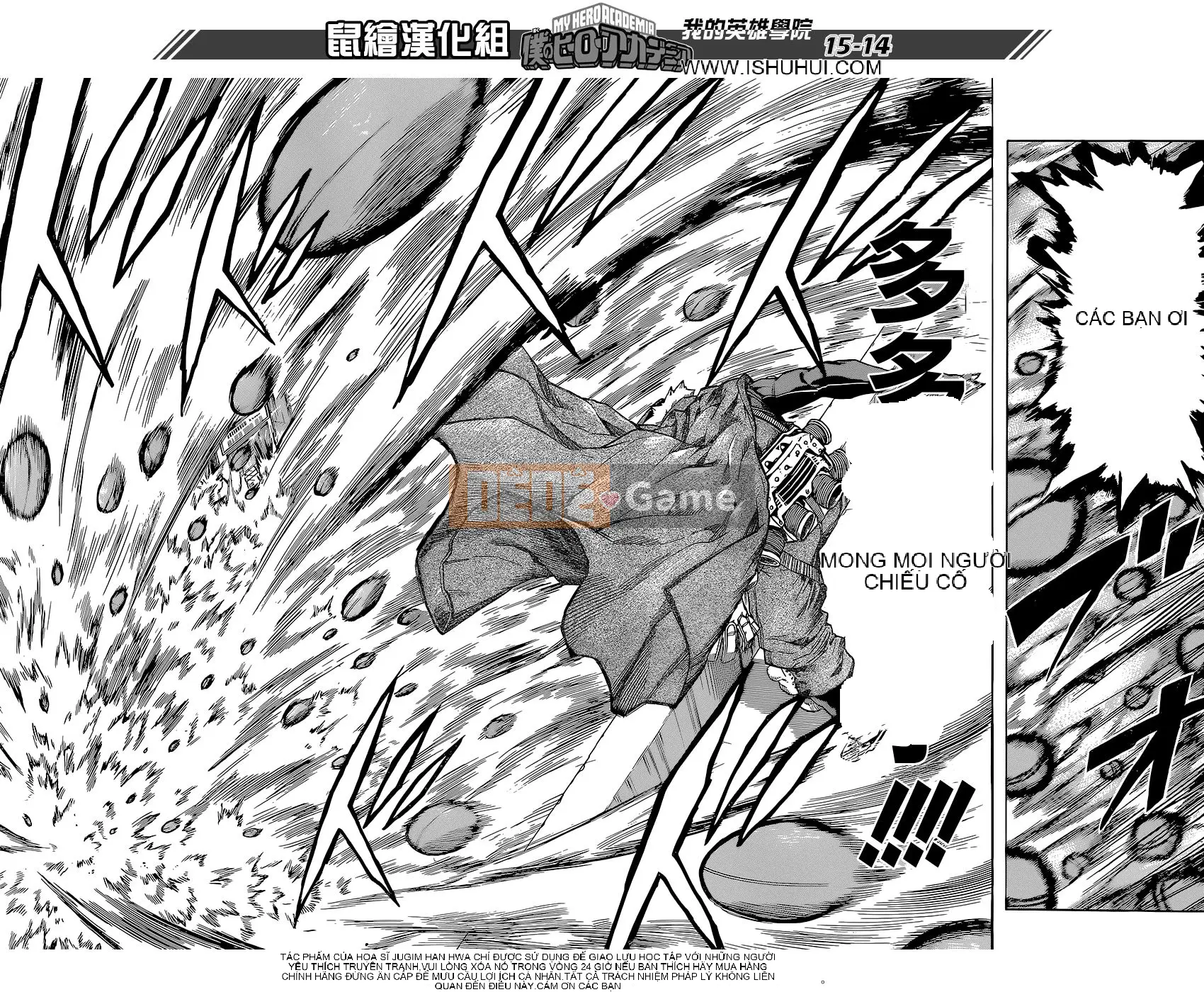 Học viện anh hùng của tôi Chương 104