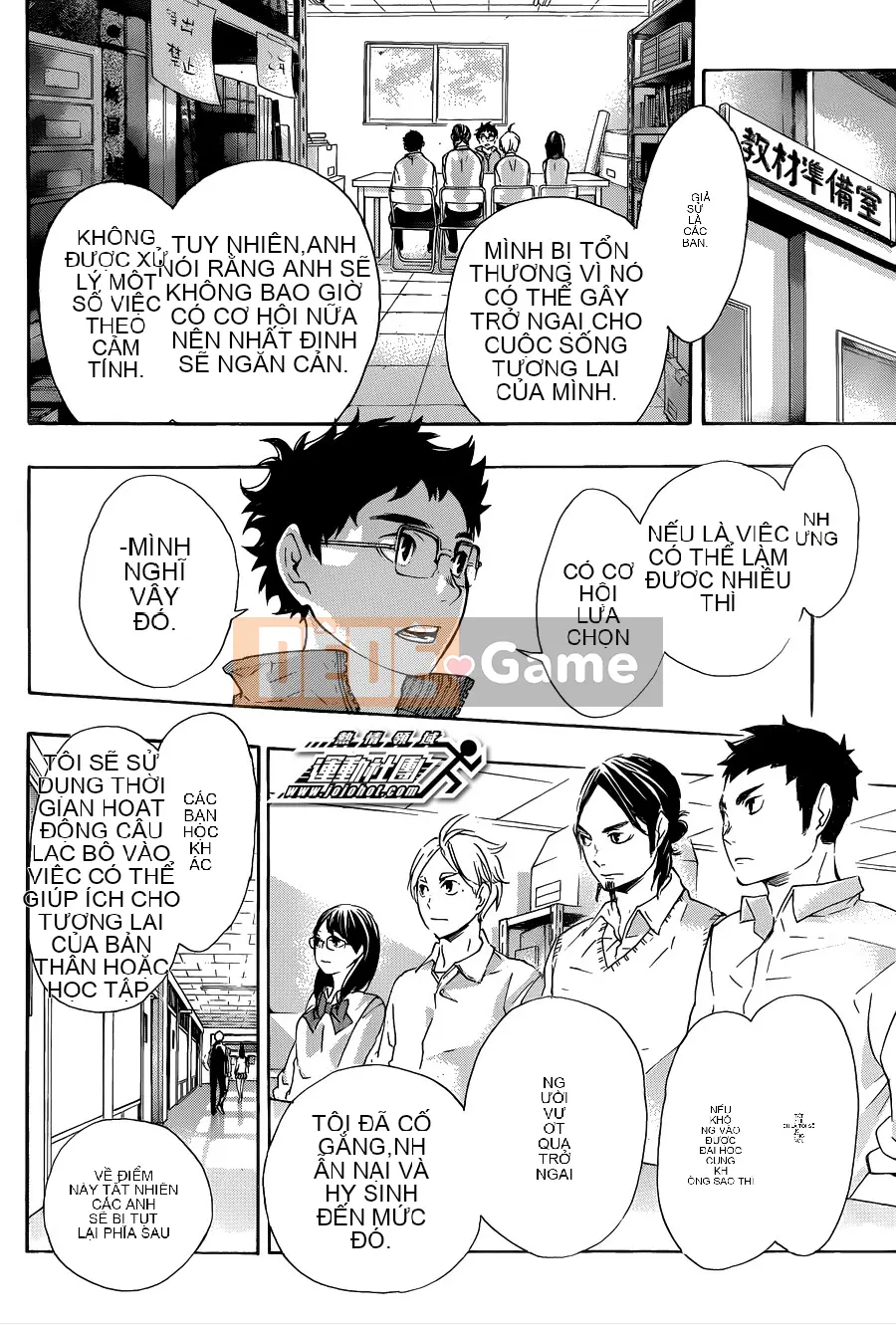 Cậu bé bóng chuyền Chương 071