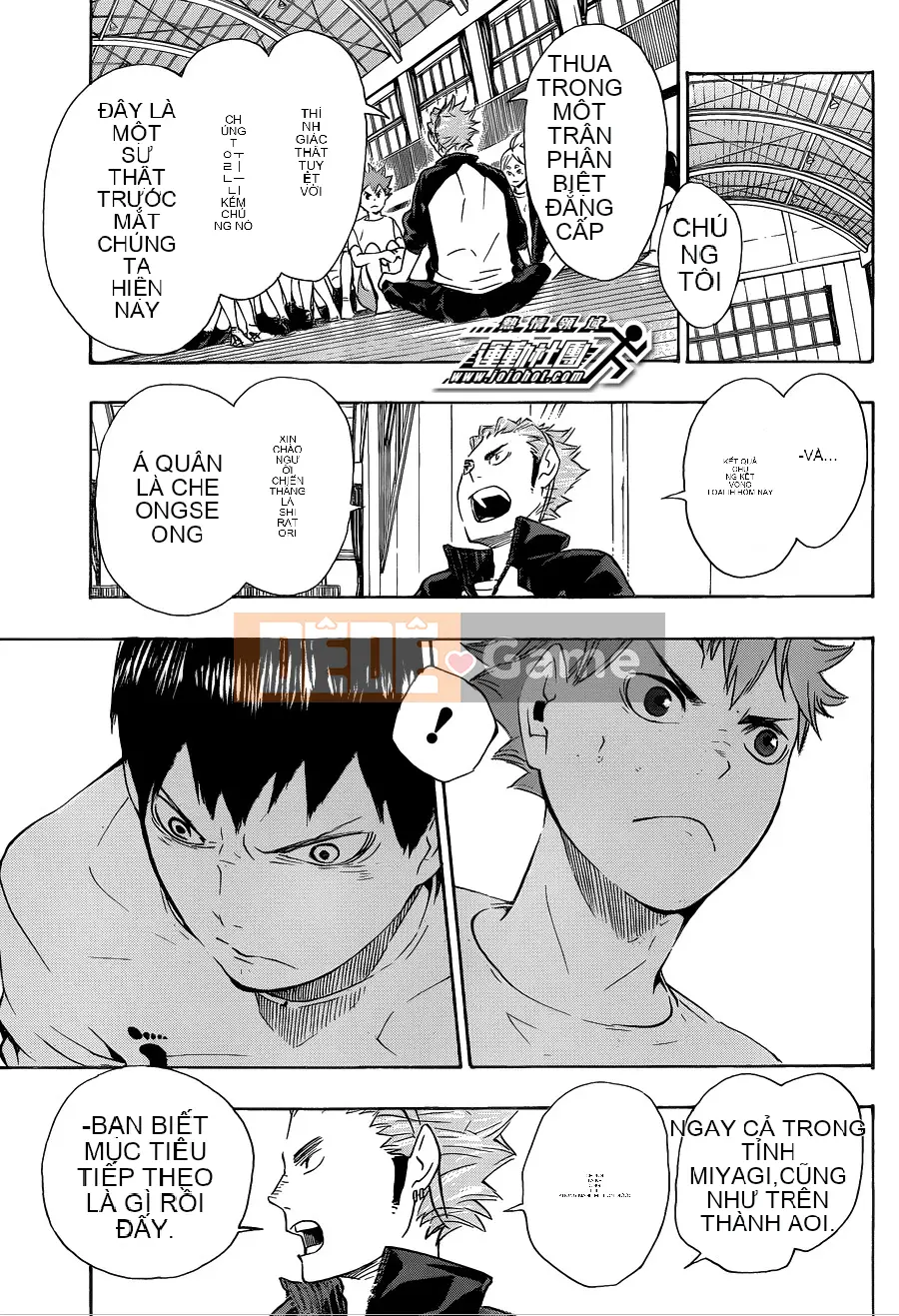 Cậu bé bóng chuyền Chương 071