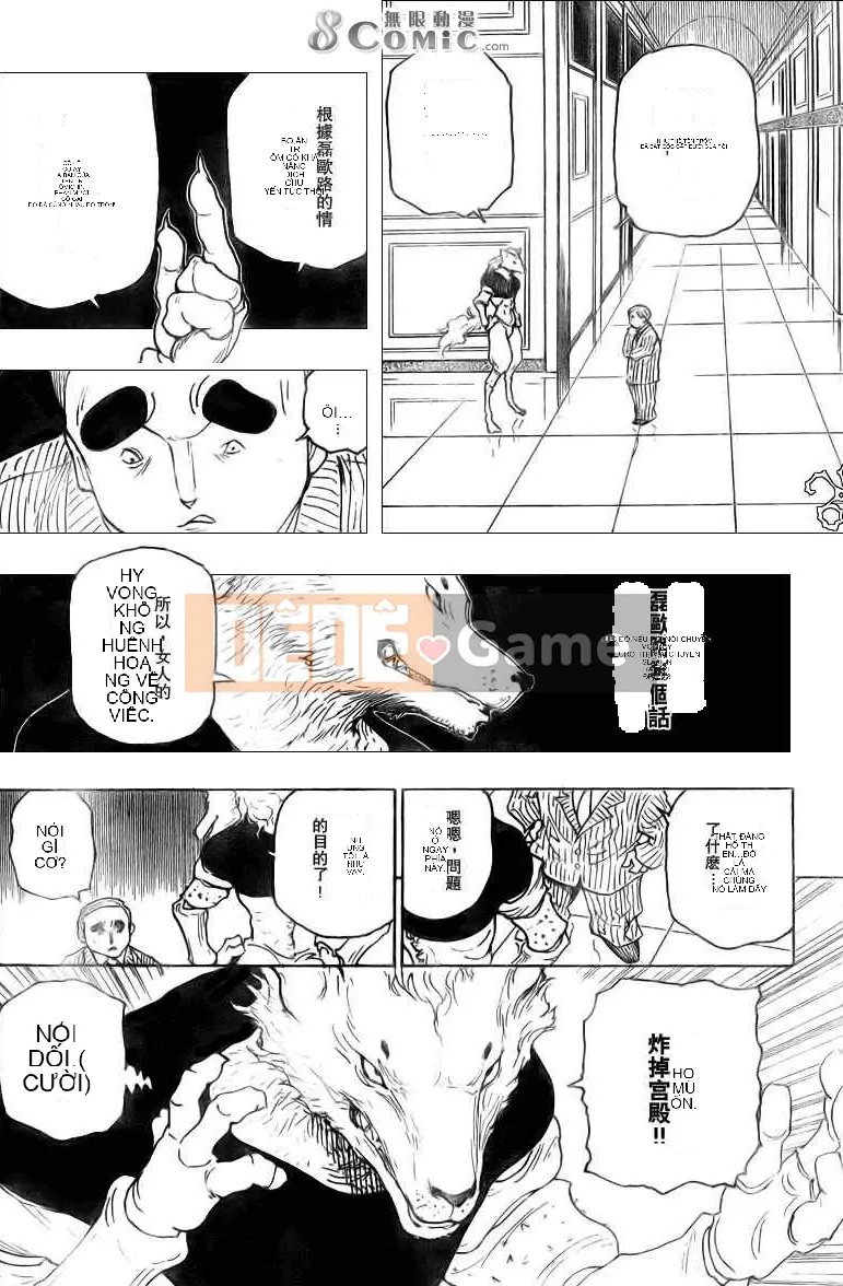 Thợ săn toàn thời gian Chương 262