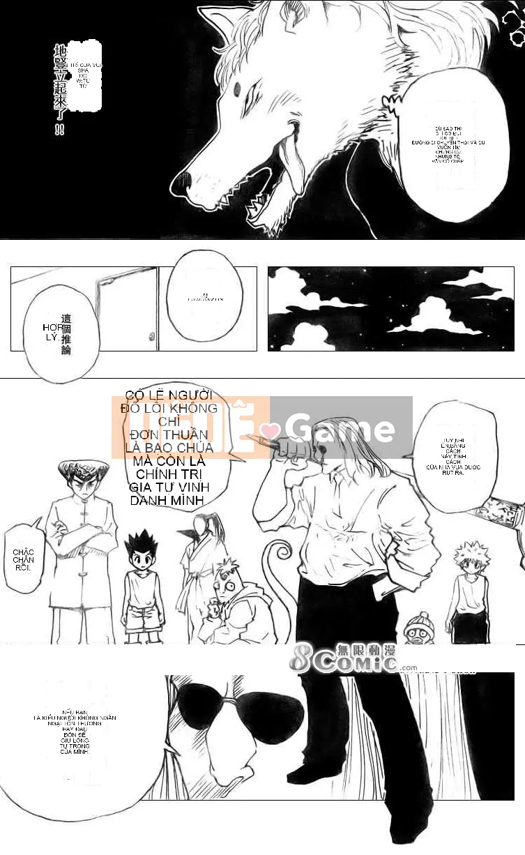 Thợ săn toàn thời gian Chương 262