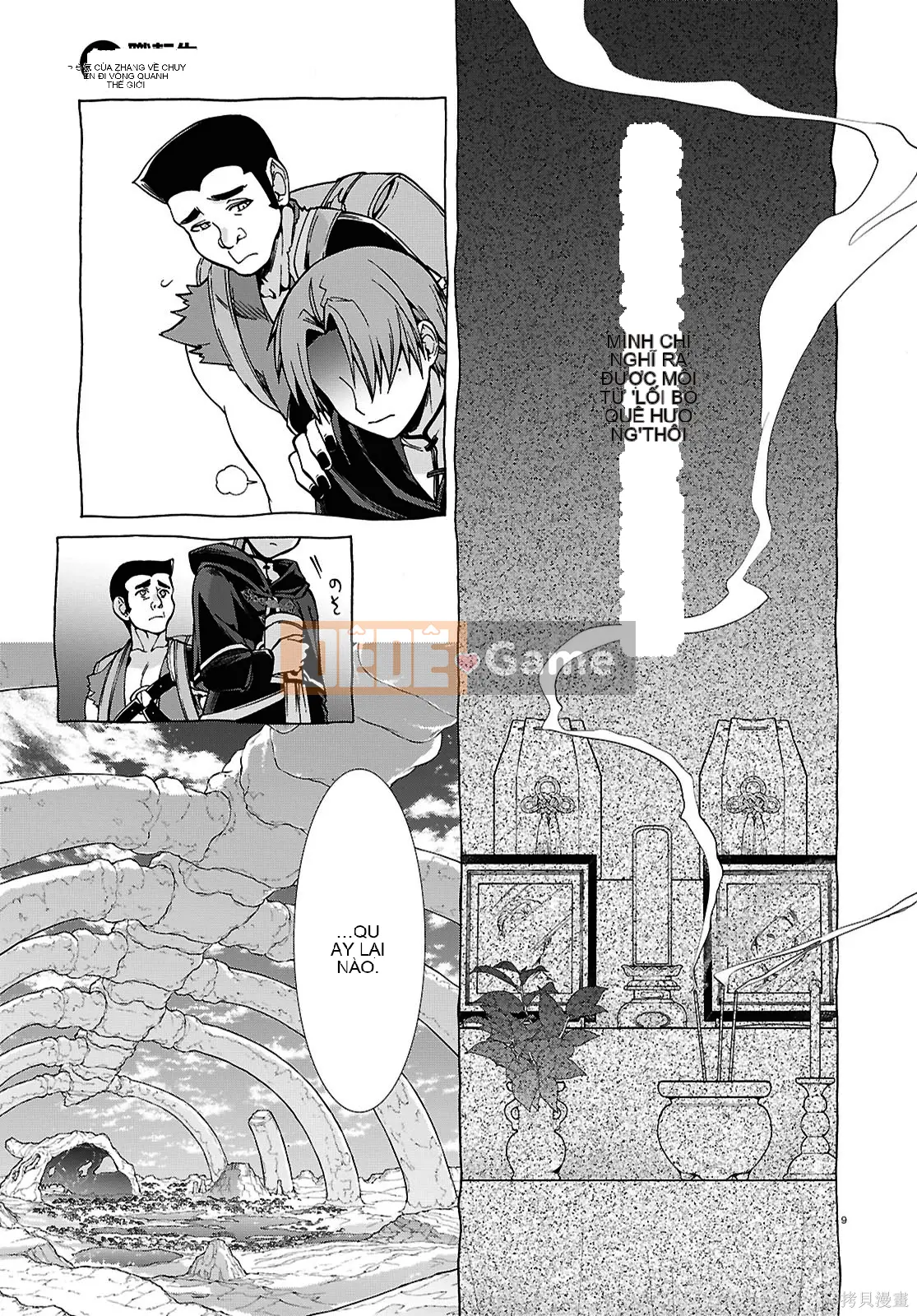 Tái sinh mà không có việc làm Chương 111