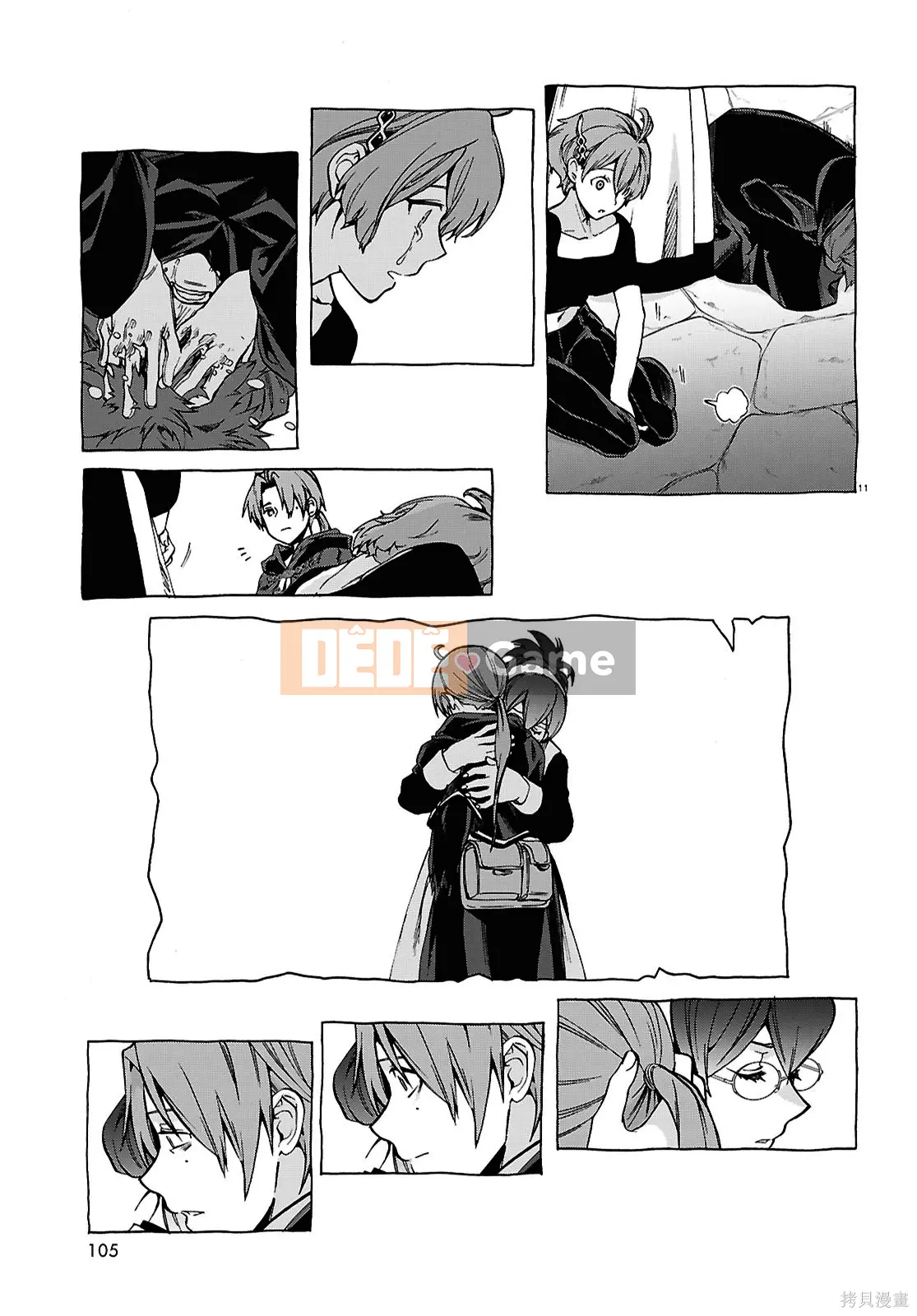 Tái sinh mà không có việc làm Chương 111