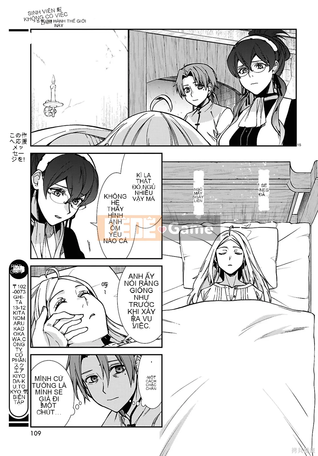 Tái sinh mà không có việc làm Chương 111