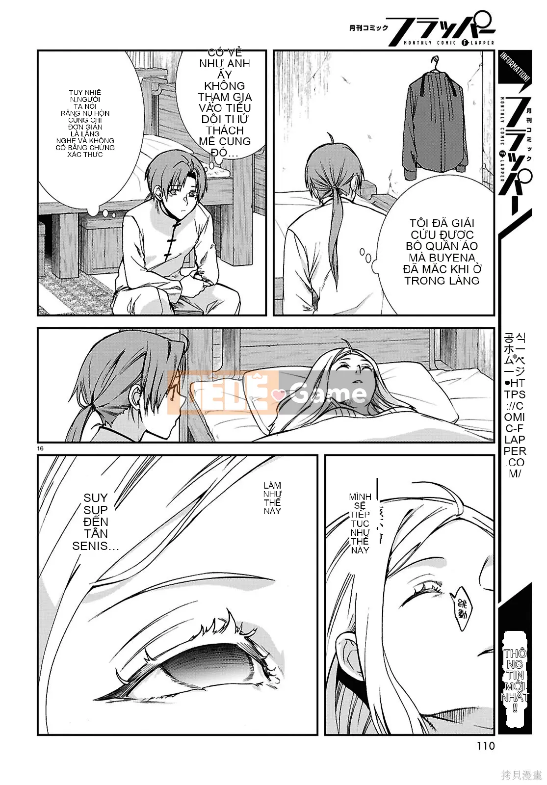 Tái sinh mà không có việc làm Chương 111