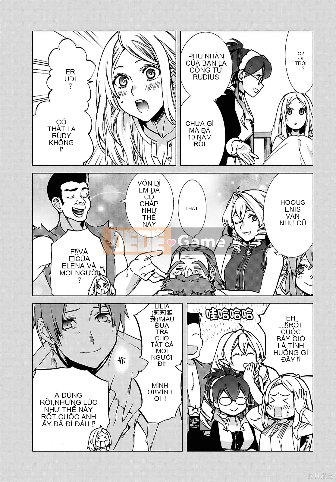 Tái sinh mà không có việc làm Chương 111