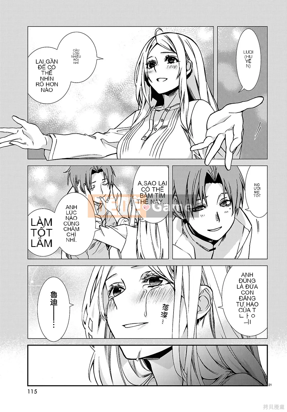 Tái sinh mà không có việc làm Chương 111