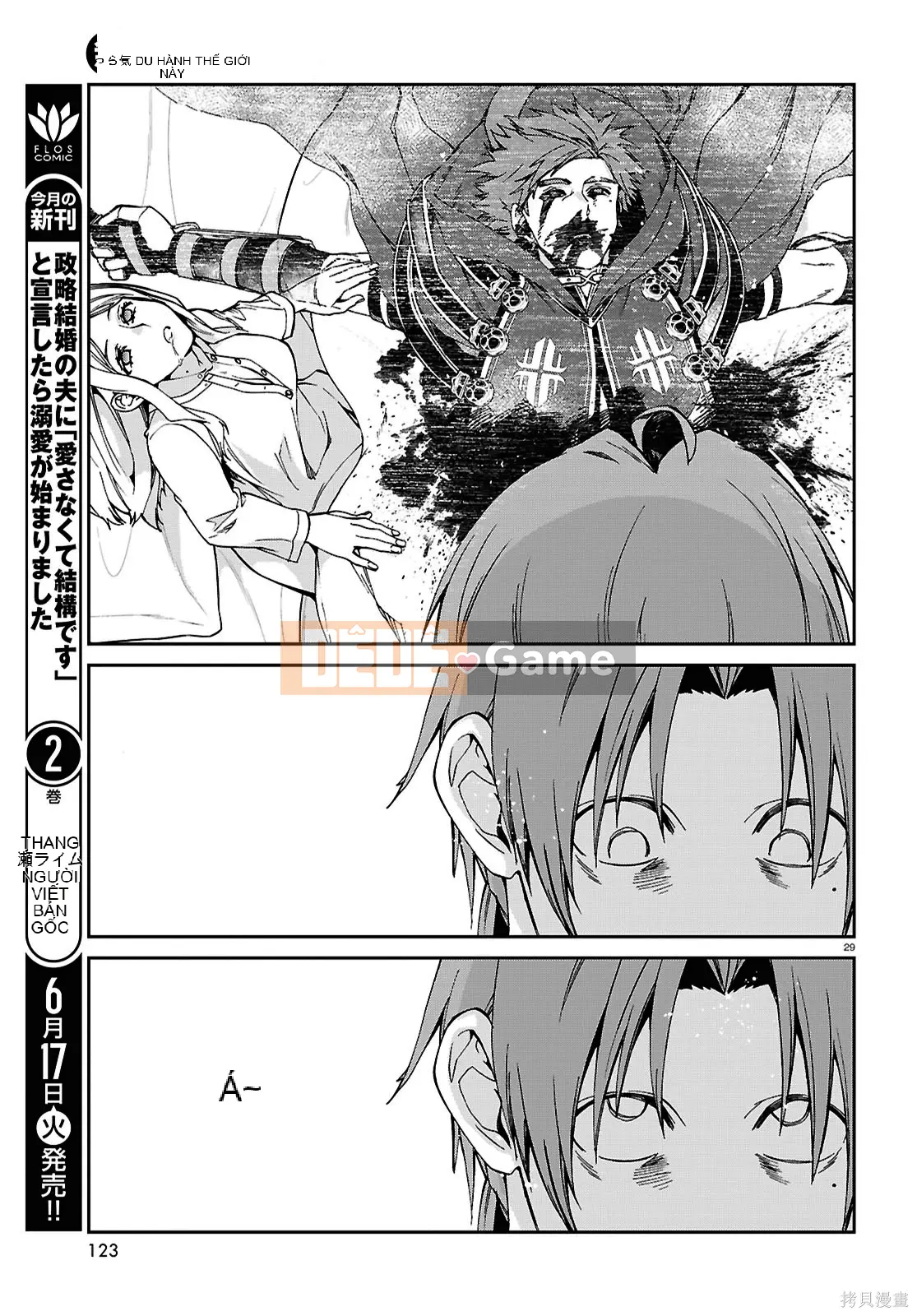 Tái sinh mà không có việc làm Chương 111