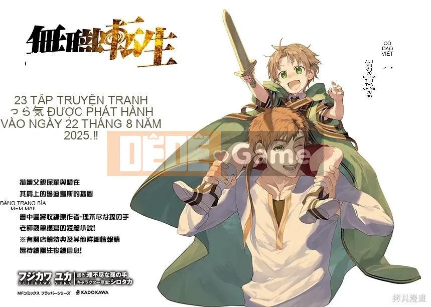 Tái sinh mà không có việc làm Chương 111