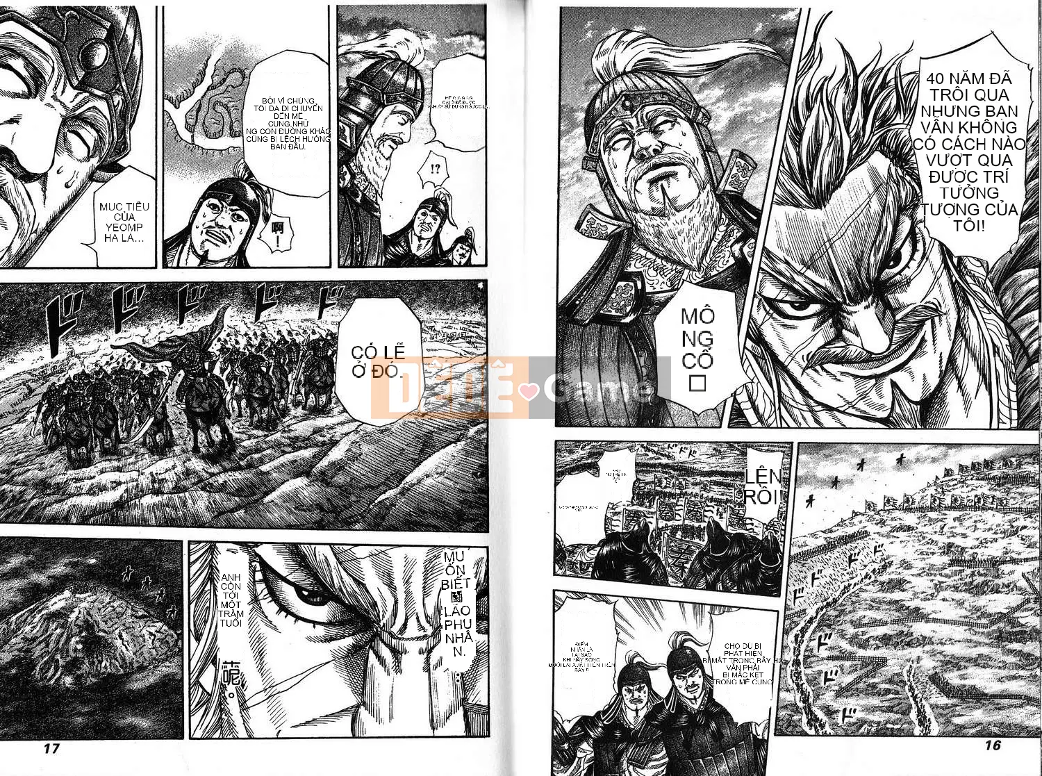 Vua của thế giới Chương 022