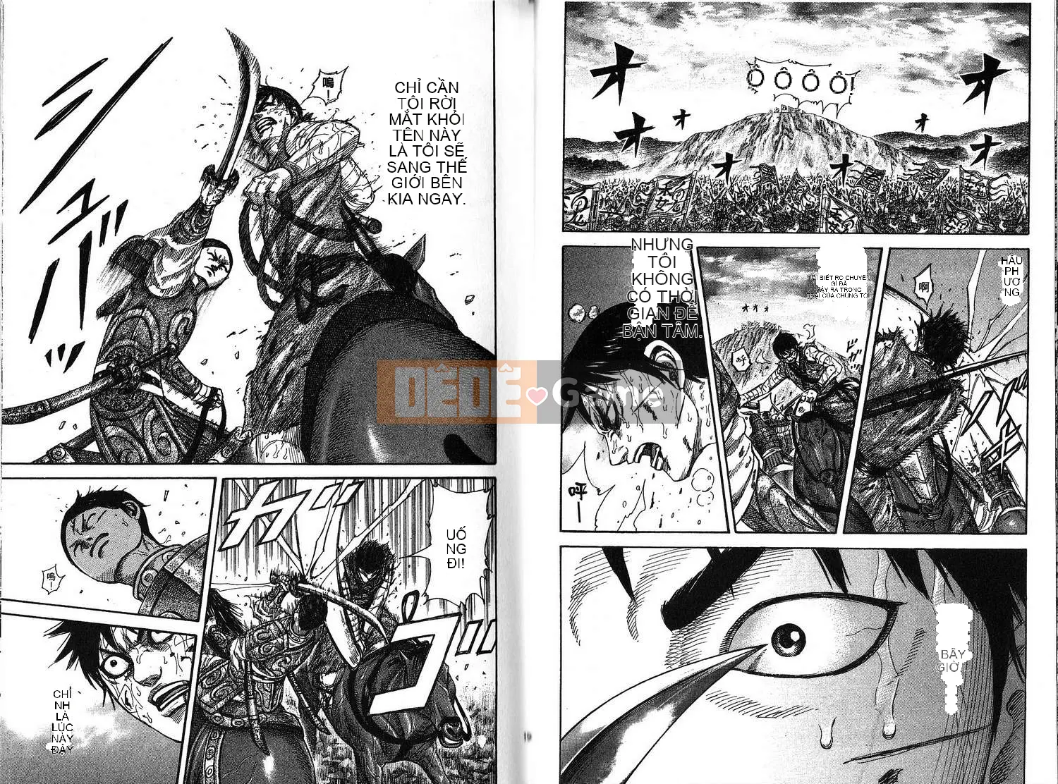 Vua của thế giới Chương 022