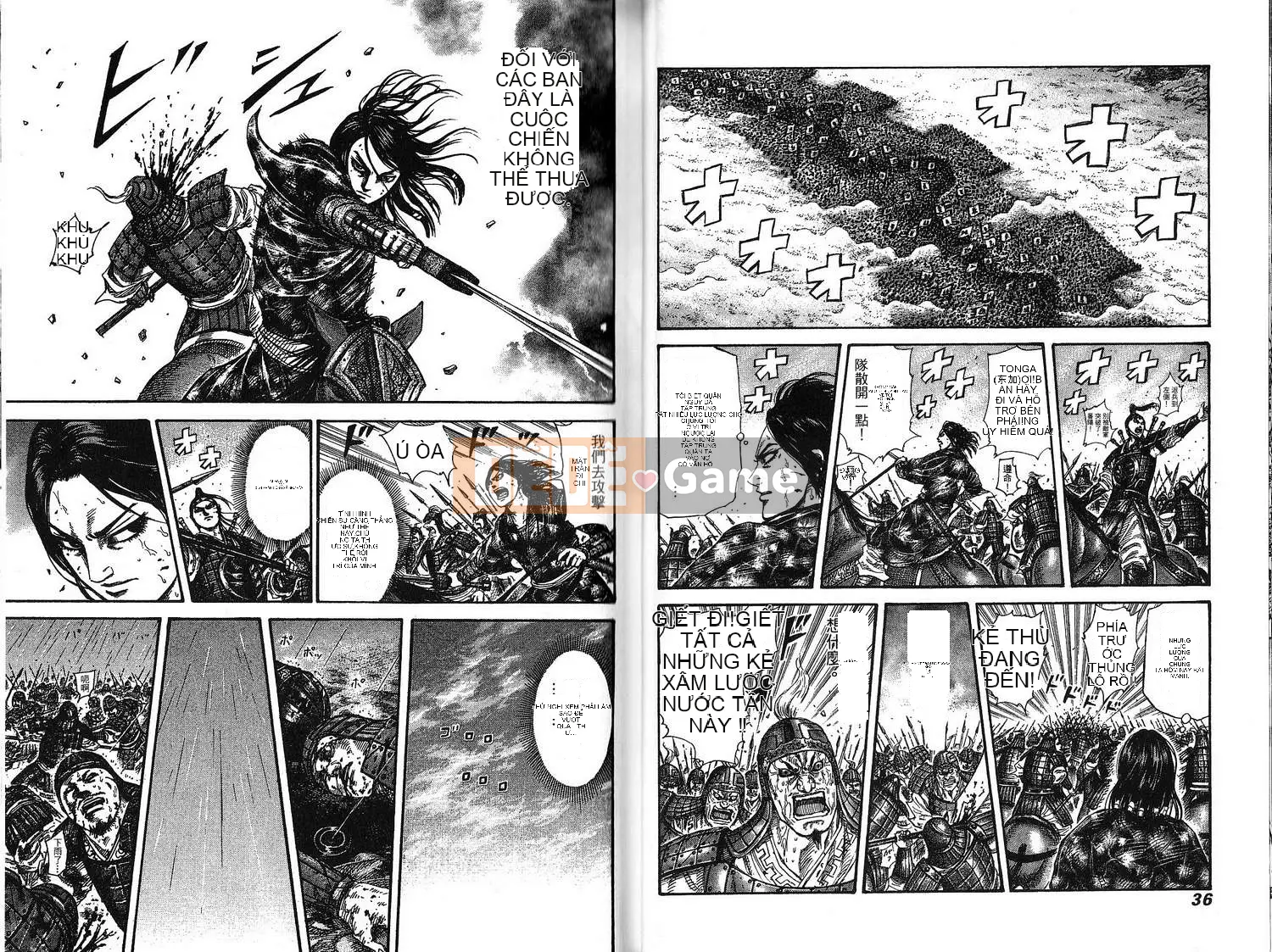 Vua của thế giới Chương 022