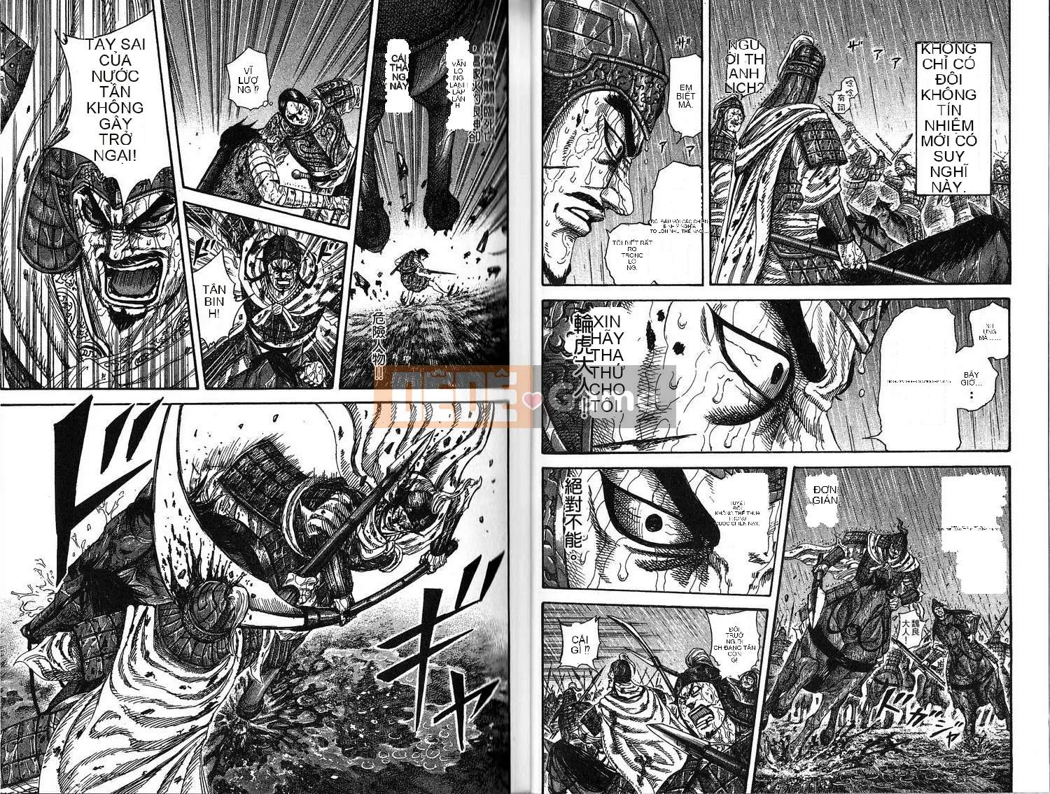 Vua của thế giới Chương 022