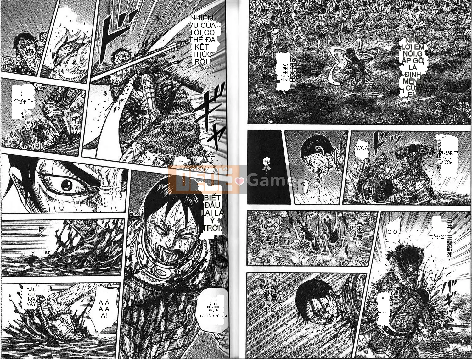 Vua của thế giới Chương 022