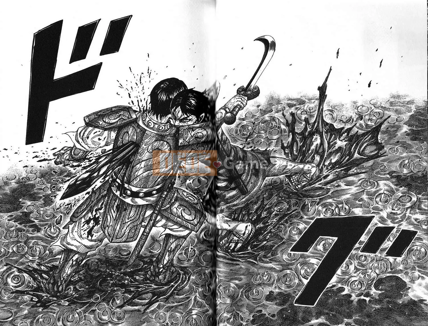 Vua của thế giới Chương 022