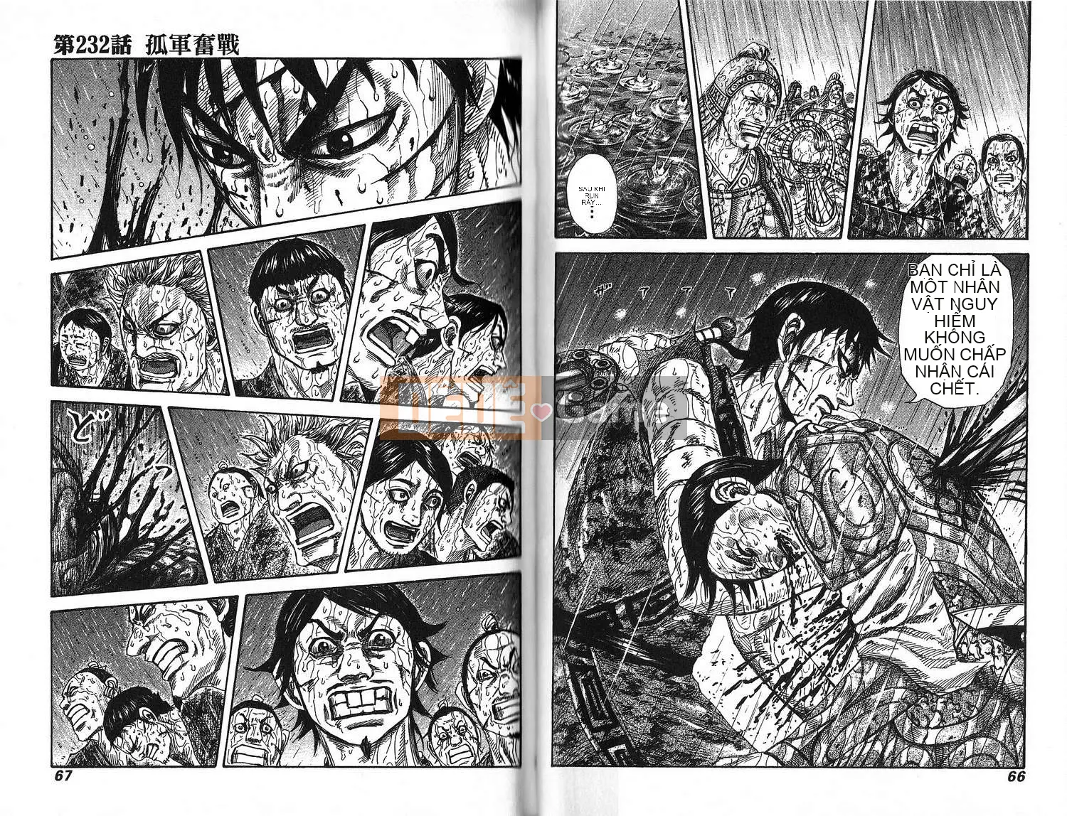 Vua của thế giới Chương 022