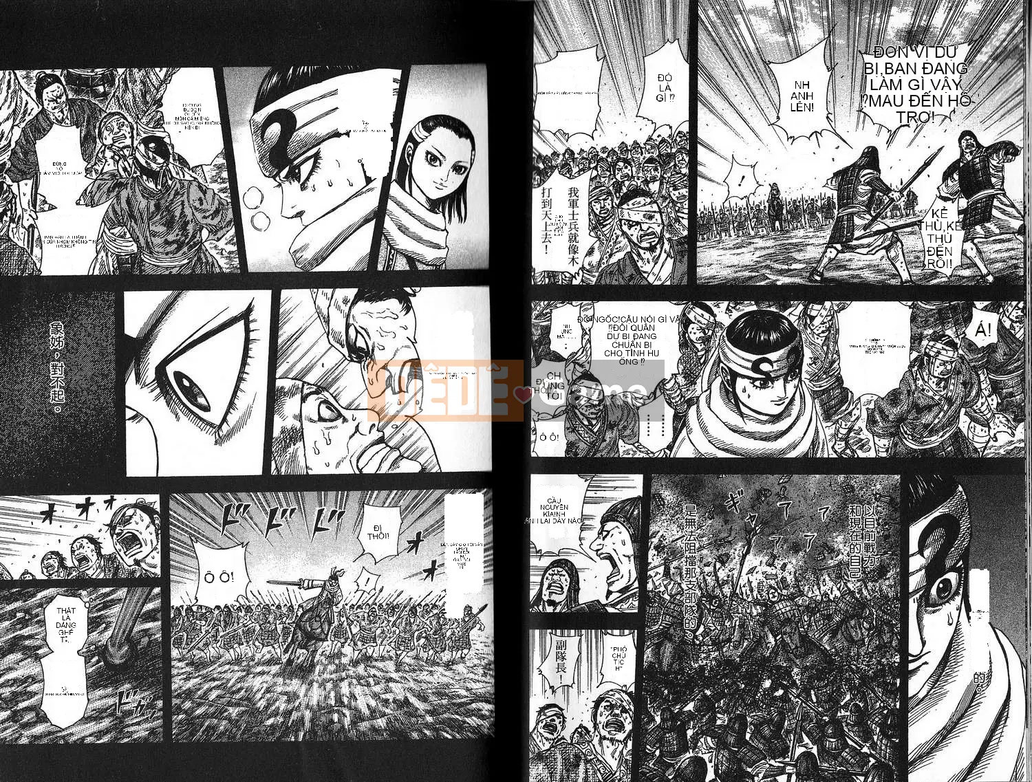 Vua của thế giới Chương 022