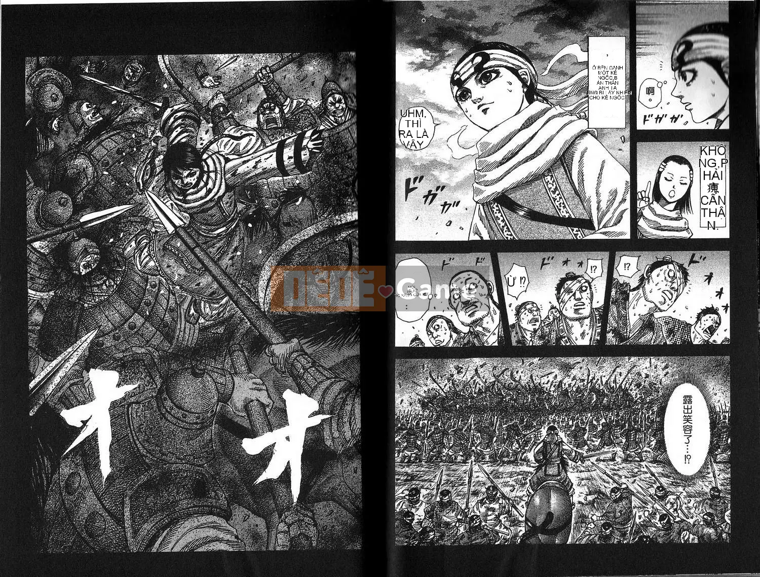 Vua của thế giới Chương 022