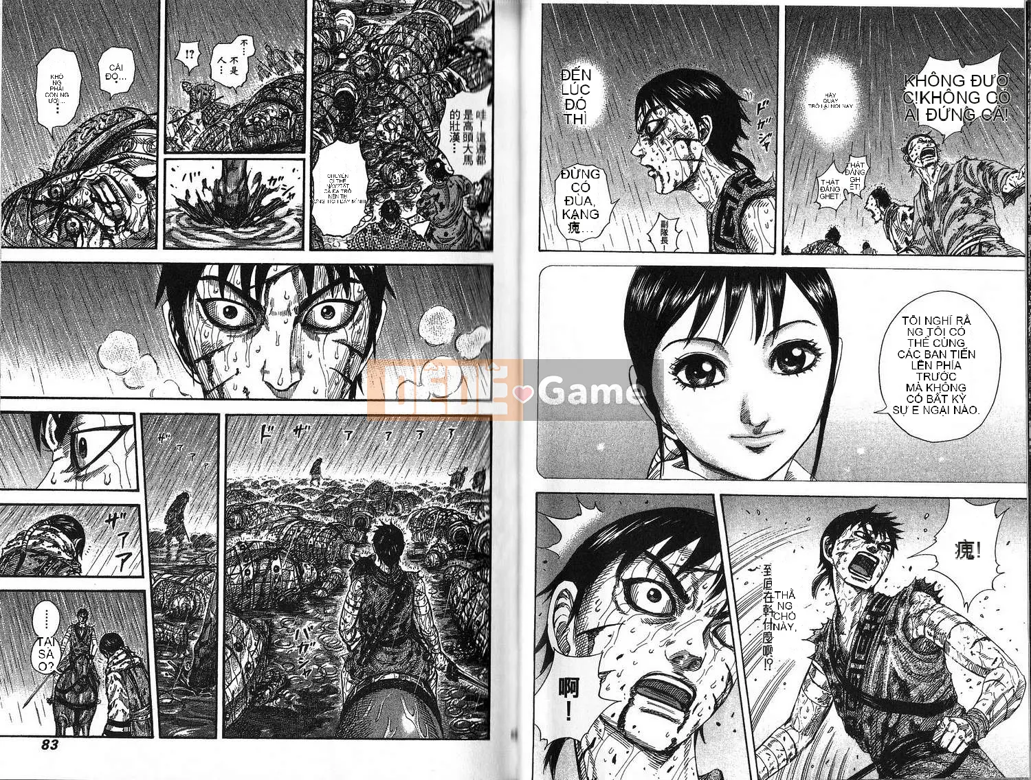 Vua của thế giới Chương 022