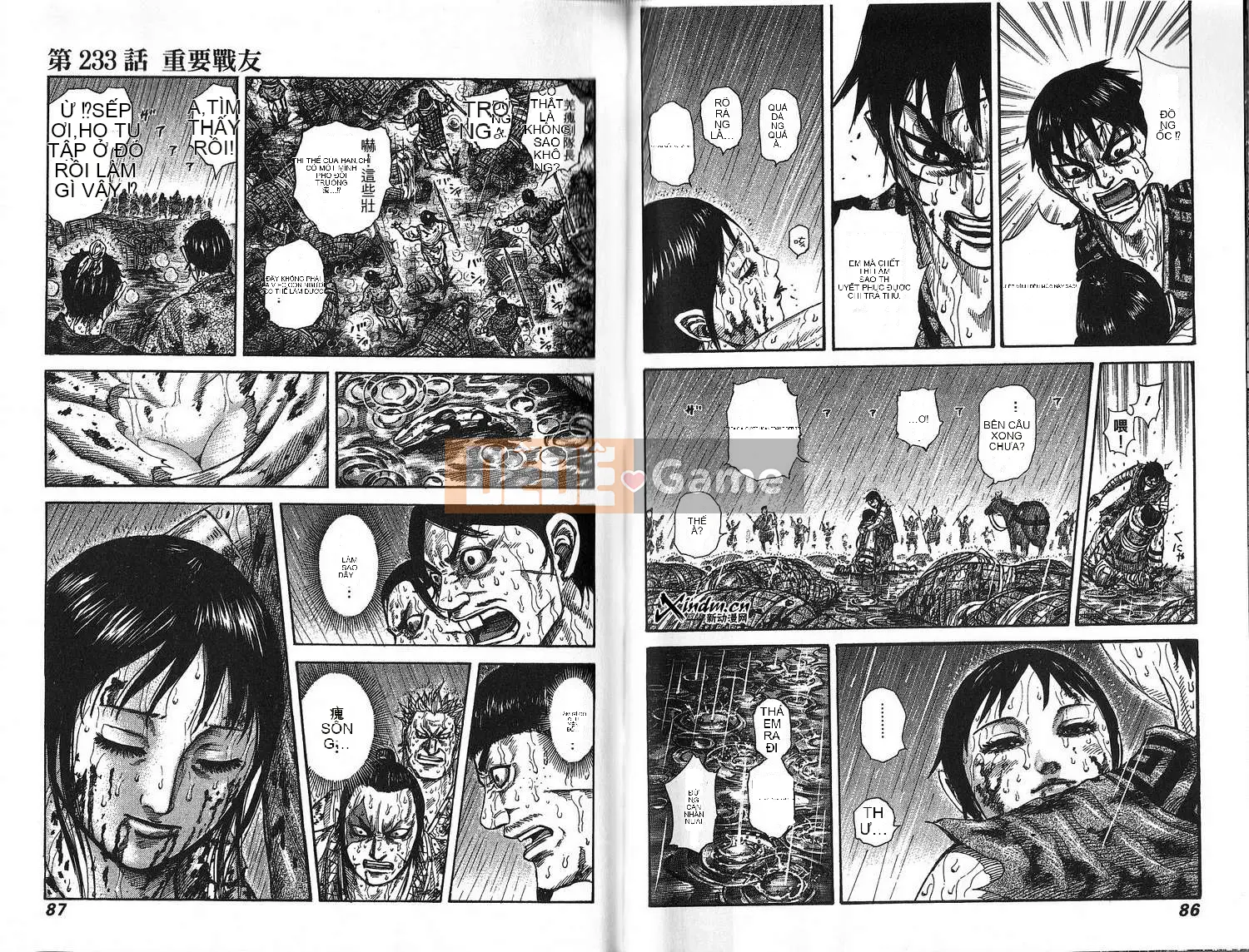 Vua của thế giới Chương 022