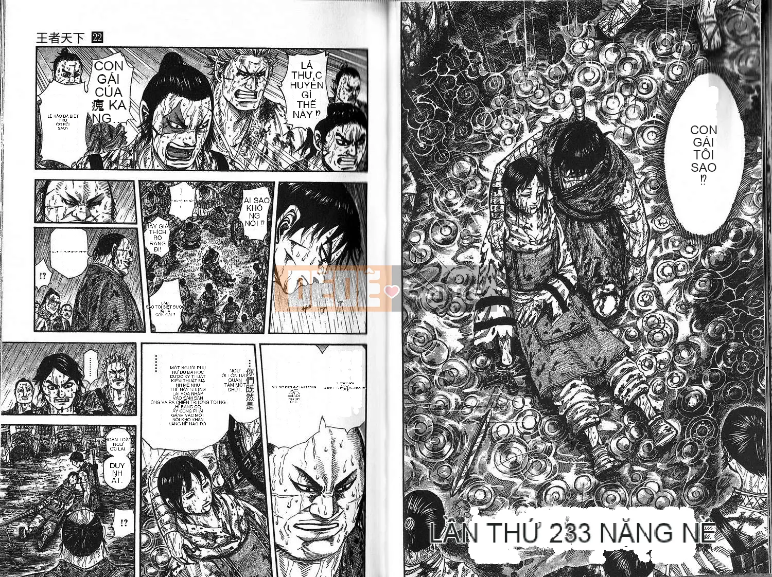 Vua của thế giới Chương 022