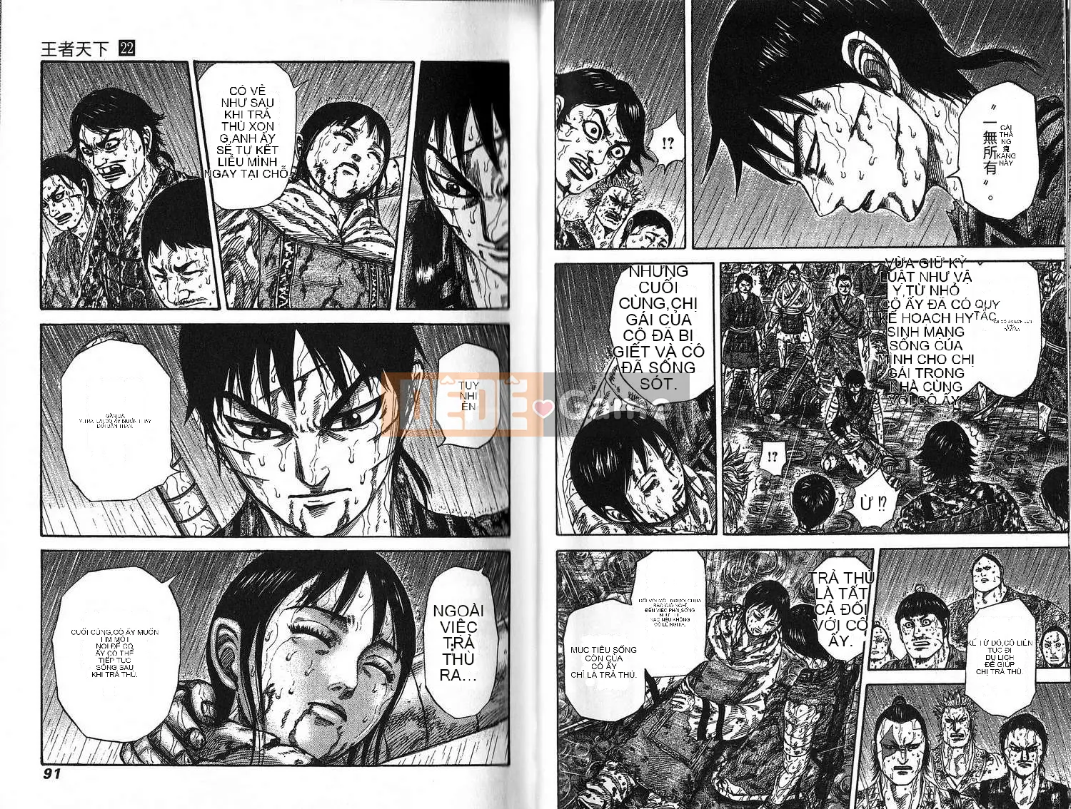 Vua của thế giới Chương 022