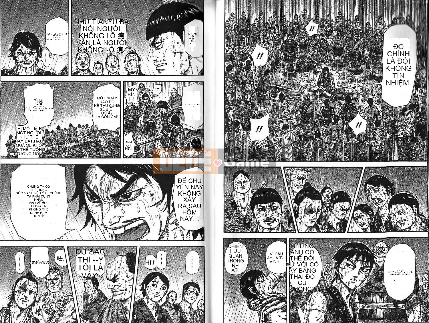 Vua của thế giới Chương 022