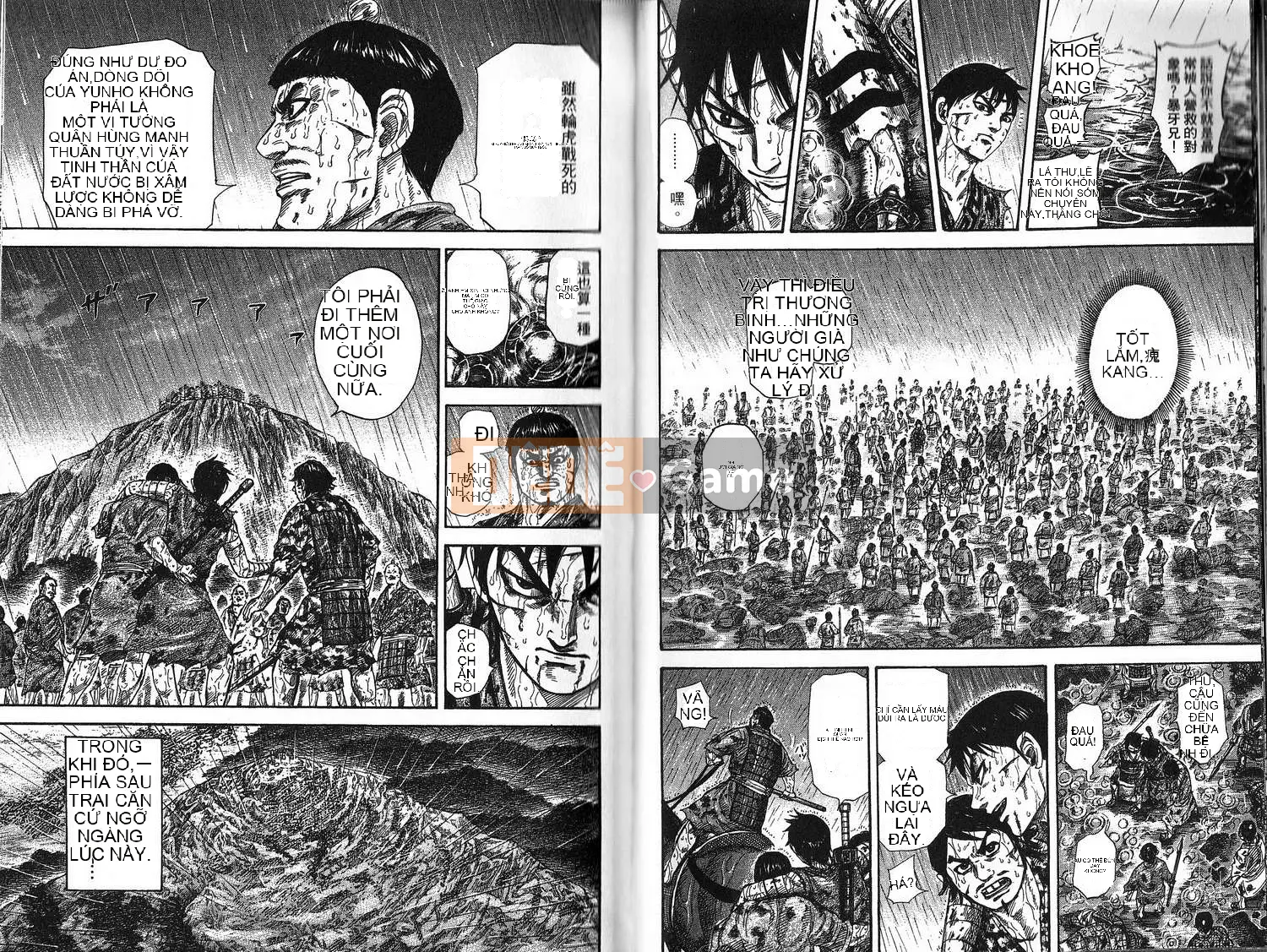 Vua của thế giới Chương 022