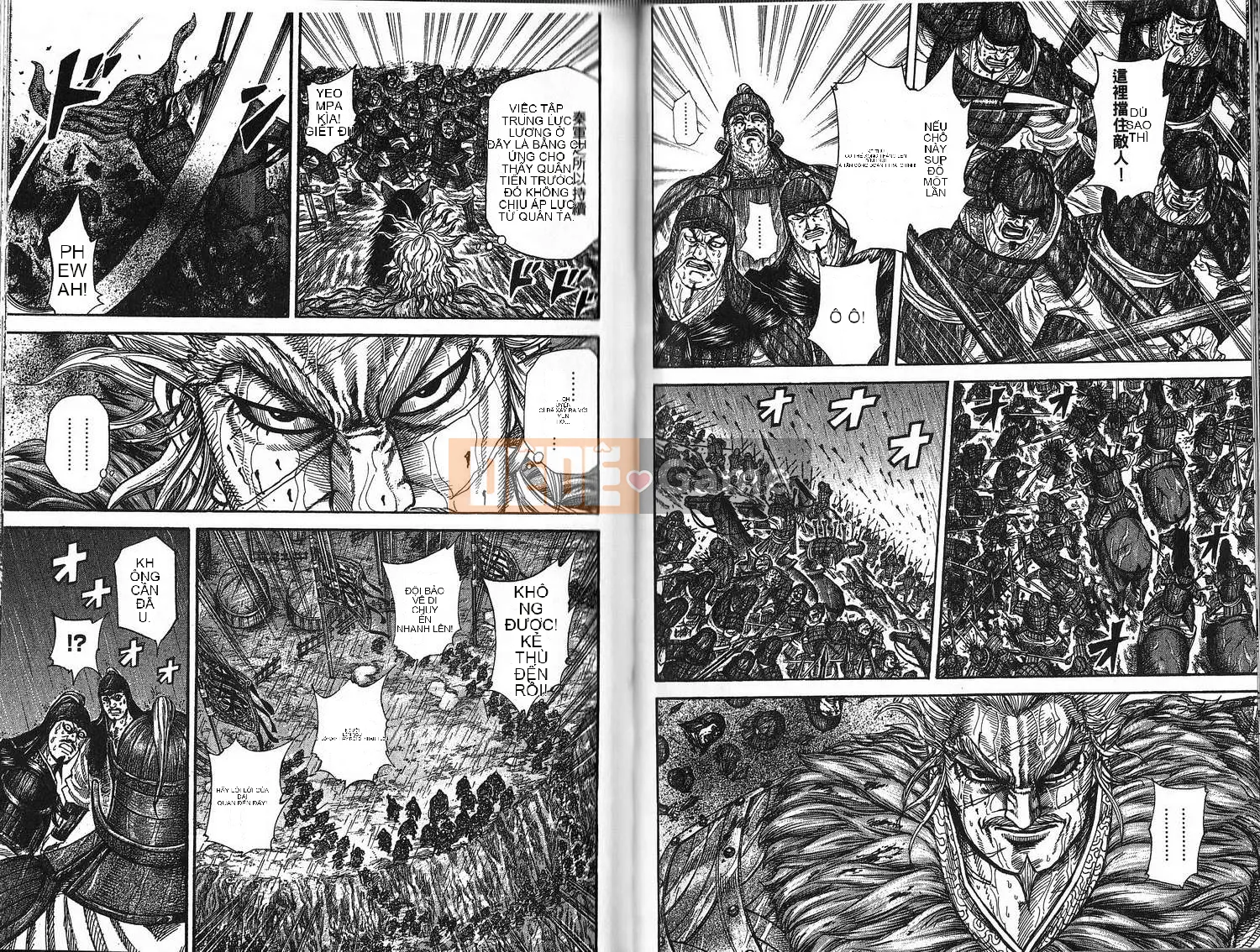 Vua của thế giới Chương 022