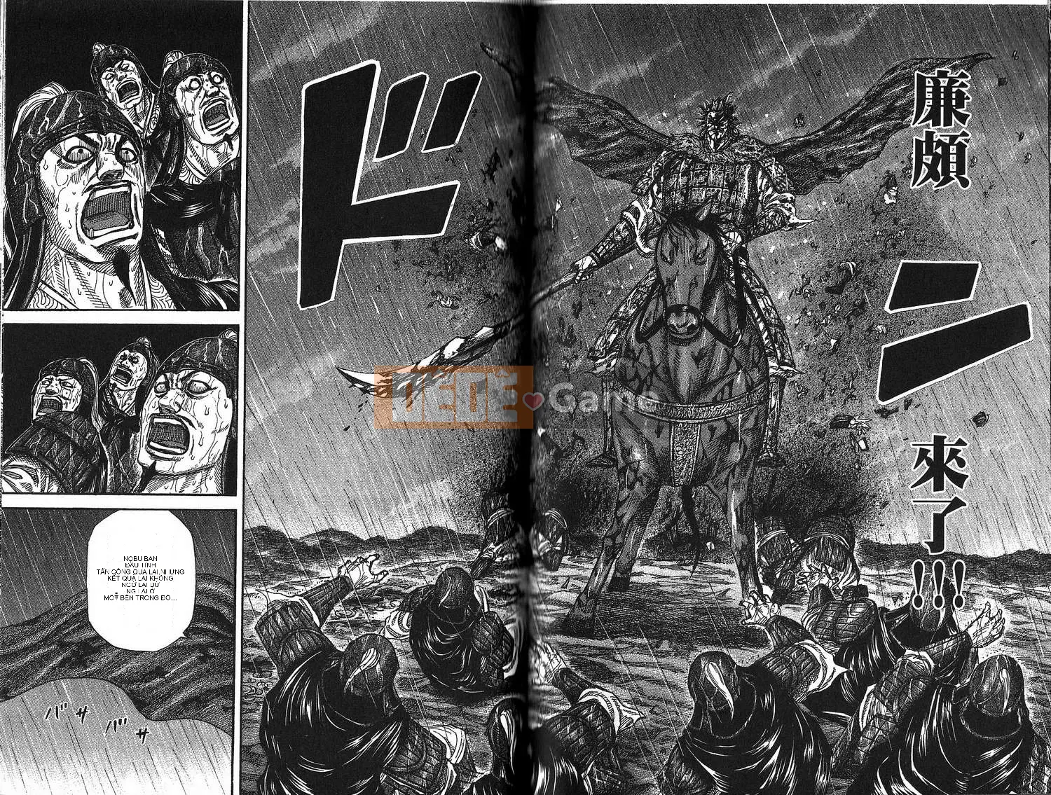 Vua của thế giới Chương 022