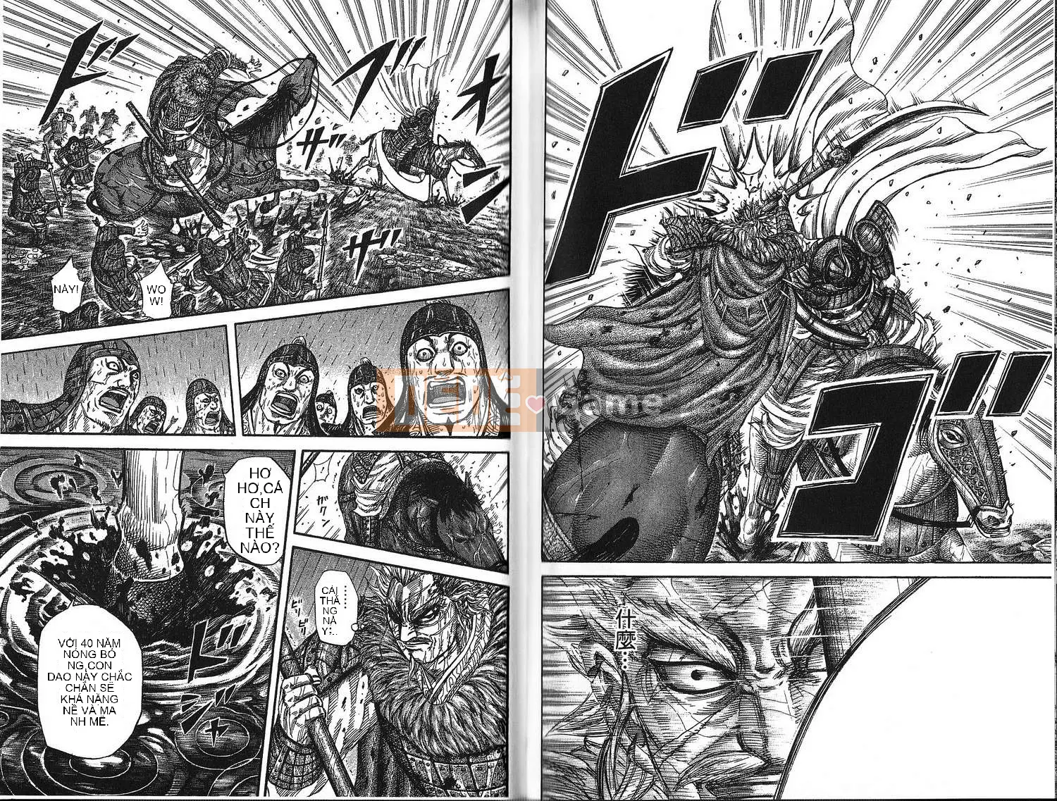 Vua của thế giới Chương 022