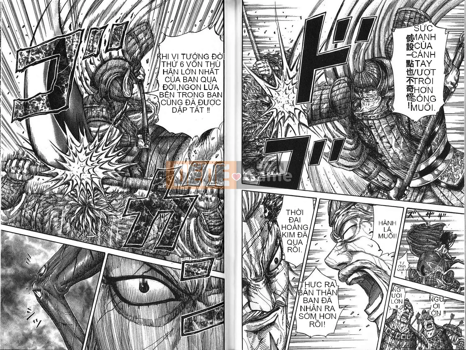 Vua của thế giới Chương 022