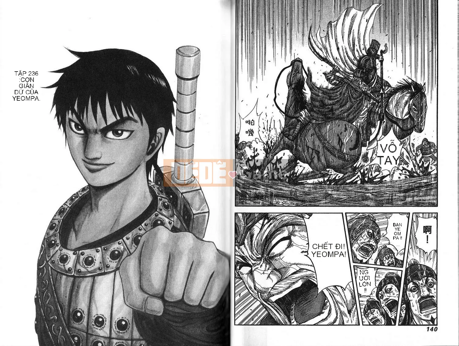 Vua của thế giới Chương 022