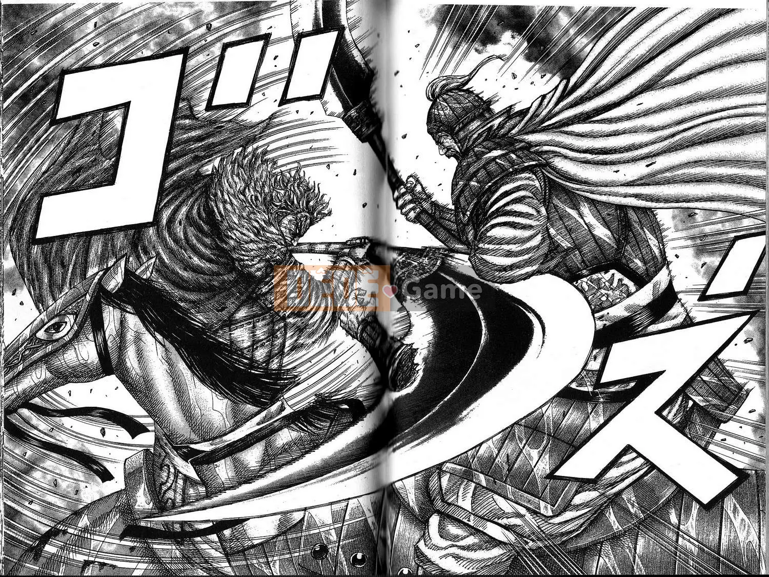 Vua của thế giới Chương 022